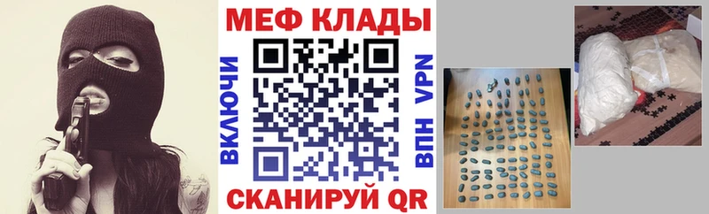 Где купить Вятские Поляны ЭКСТАЗИ  Канабис  АМФ  Меф мяу мяу  ГАШИШ 