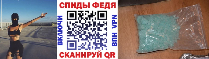 АМФ VHQ Вятские Поляны