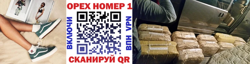 КОКАИН Fish Scale Вятские Поляны