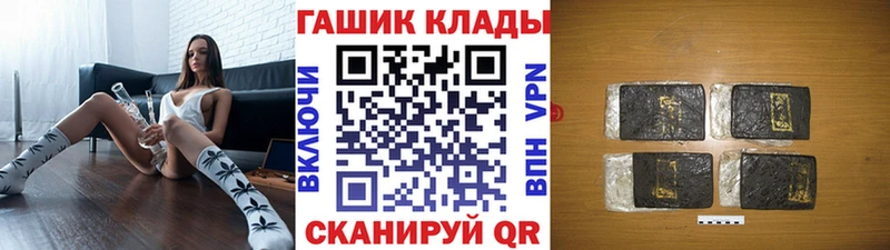 ГАШИШ AMNESIA HAZE Вятские Поляны