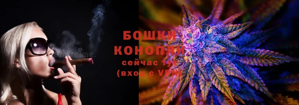 стафф Балабаново
