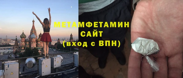 кокс Балахна