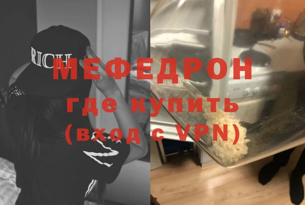 гашик Зерноград