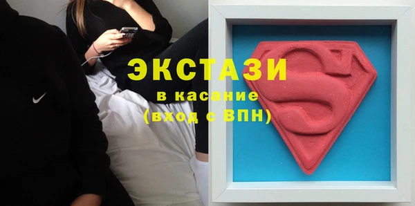 кокс Балахна