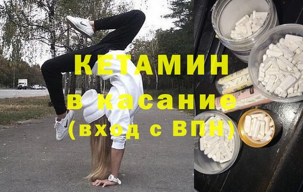 кокс Балахна