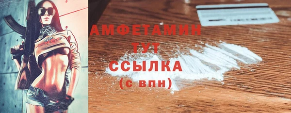 кокс Балахна
