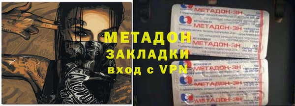 кокс Балахна