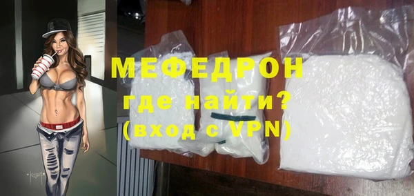 кокс Балахна