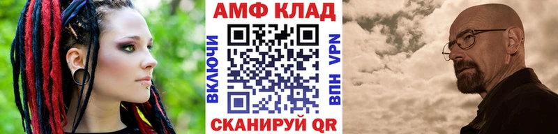 площадка какой сайт OMG ссылка Метамфетамин кристалл Вятские Поляны сколько стоит
